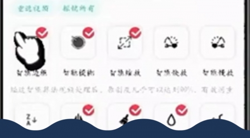 【副业项目8464期】蓝海独家玩法，利用软件无脑搬运，小白轻松缩略图